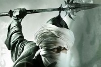 pouštní kopí výřez