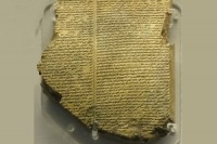 545px-Library_of_Ashurbanipal_The_Flood_Tablet