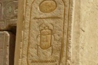 hieroglyphs-1420766-m
