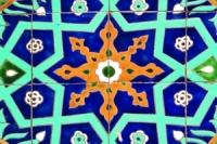 academia-arabske-jaro