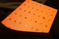 Sabach_ANakonecVanoce