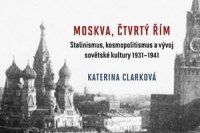 moskva-ctvrty-rim