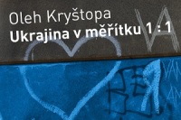 ukrajina-v-meritku-1-1