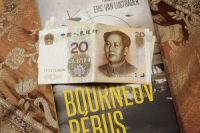 Lustbader_BourneuvRebus