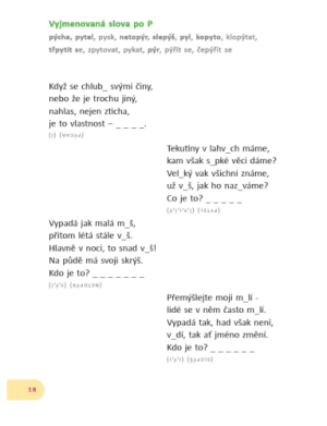 Hadanky pro skolaky.jpg