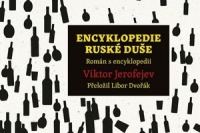 Encyklopedie ruske duse