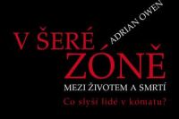 V_sere_zone-perex