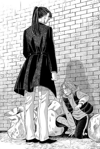 Yamazaki Kore_Carodejova nevesta 6_ukazka4