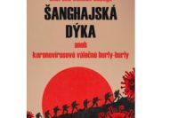 Sobegh_SanghajskaDyka_ekniha