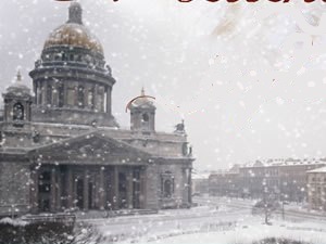 Zimní Leningrad, Hitler, Stalin – může láska opravdu přežít vše?