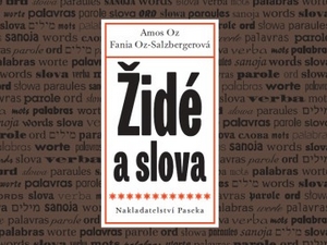 Výprava do židovského světa slov