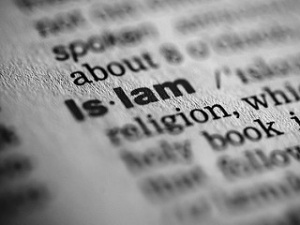 Židé, muslimové a my