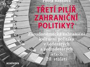 Německá zahraniční kulturní politika