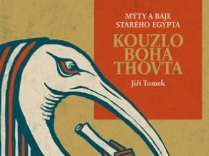 Ucelený soubor egyptské literatury