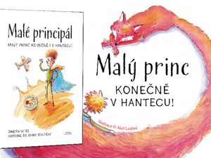 Malý princ v hantecu