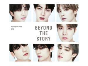 Vyhrajte první oficiální knihu o Beyond the Story