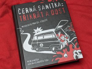 Bylo nebylo současnosti