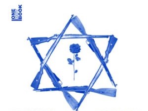 Strhující příběh o pohnutém osudu židovského národa několik let po holocaustu