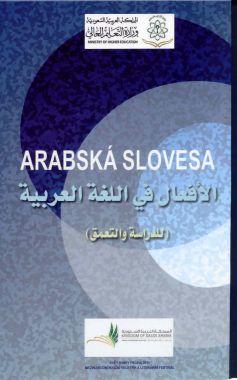 Arabská slovesa