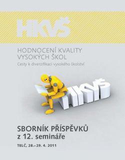 Hodnocení kvality vysokých škol