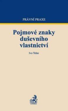 Pojmové znaky duševního vlastnictví