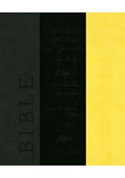 Bible
