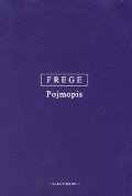 Pojmopis