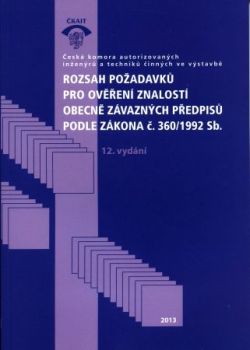 Rozsah požadavků pro ověření znalostí obecně závazných předpisů podle zákona č. 360/1992 Sb.
