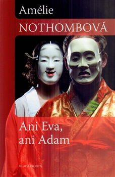 Ani Eva, ani Adam